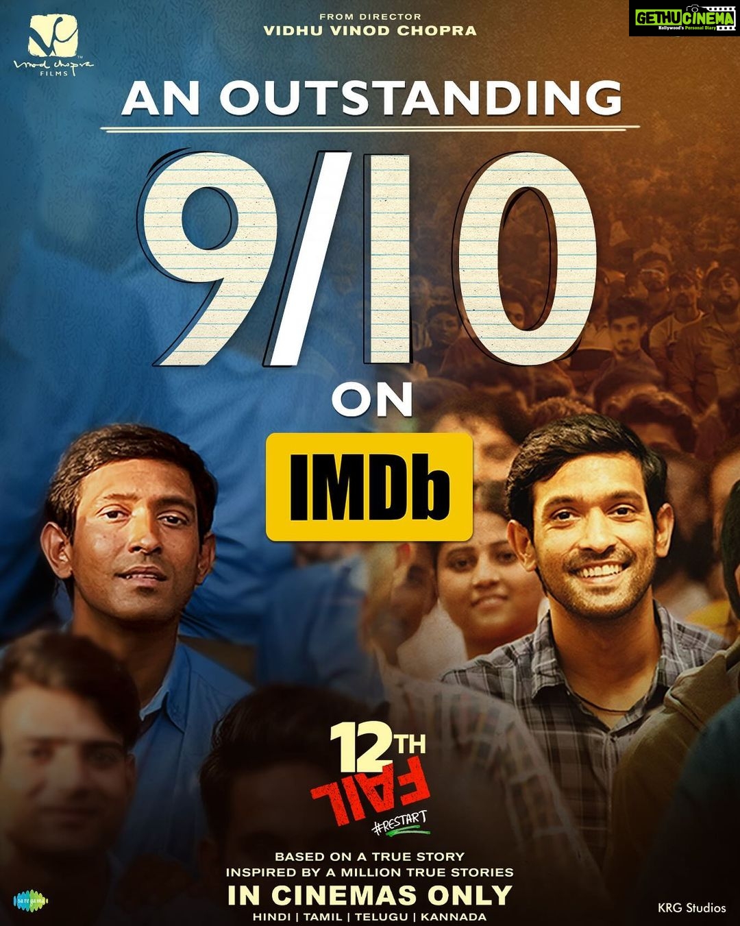 Vikrant Massey Instagram - We've aced an important exam. π A heartfelt thank you to our lovely audience on @imdb_in ππ»β€οΈ Book your tickets now π½οΈ (Link in bio) #ZeroSeKarRestart Watch #12thFail IN CINEMAS ONLY, a film inspired by a million true stories. ππ₯ @vidhuvinodchoprafilms @zeestudiosofficial @medhashankr @anantvjoshi @anshumaan_pushkar #VikasDivyakirti @arsgeeta @itsharishkhanna @priyanshuchatterjee @moitrashantanu @swanandkirkire @saregama_official @krgstudios