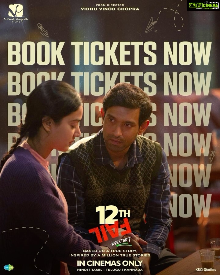 Vikrant Massey Instagram - जब फ़िल्म एक अनुभव बन जाए तब बात अलग ही लेवल पर होती है। Book your tickets and experience a powerful story of determination. 📽️ (Link in bio) #ZeroSeKarRestart Watch #12thFail IN CINEMAS ONLY, a film inspired by a million true stories. 🌟🎥 @vidhuvinodchoprafilms @zeestudiosofficial @medhashankr @anantvjoshi @anshumaan_pushkar #VikasDivyakirti @arsgeeta @itsharishkhanna @priyanshuchatterjee @moitrashantanu @swanandkirkire @saregama_official @krgstudios