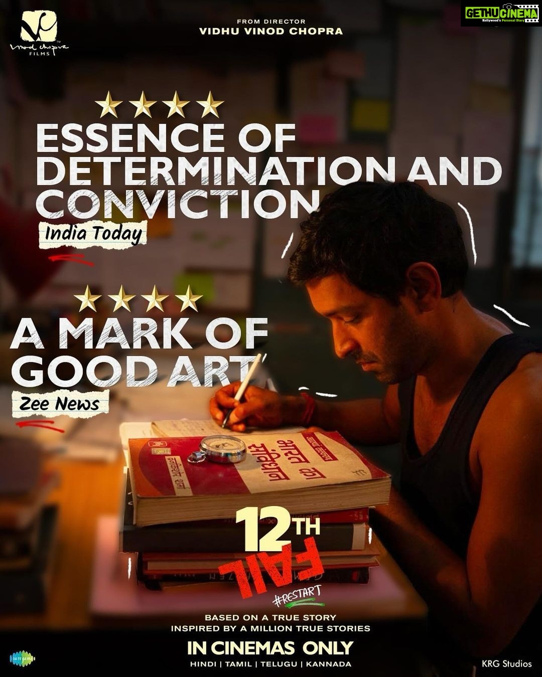 Vikrant Massey Instagram - Humari jeet aap sabke pyaar mein hai! Thank you for all your love and support❤️ #12thFail is in cinemas – book your tickets today! 🌟 (Link in bio) #ZeroSeKarRestart Watch #12thFail IN CINEMAS ONLY, a film inspired by a million true stories. 🌟🎥 @vidhuvinodchoprafilms @zeestudiosofficial @medhashankr @anantvjoshi @anshumaan_pushkar #VikasDivyakirti @arsgeeta @itsharishkhanna @priyanshuchatterjee @moitrashantanu @swanandkirkire @saregama_official @krgstudios