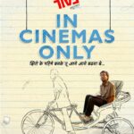 Vikrant Massey Instagram – Step into the world of ‘12th Fail’ – a story of never giving up the determination to Restart! Now in Cinemas!

Book your tickets (Link in bio)

#ZeroSeKarRestart

Watch #12thFail IN CINEMAS ONLY, a film inspired by a million true stories. 🌟🎥

@vidhuvinodchoprafilms @zeestudiosofficial @medhashankr @anantvjoshi @anshumaan_pushkar #VikasDivyakirti @arsgeeta @itsharishkhanna @priyanshuchatterjee @moitrashantanu @swanandkirkire @saregama_official @krgstudios
