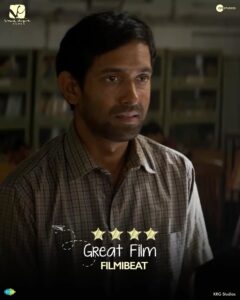 Vikrant Massey Instagram - 12th Fail scores glowing reviews! 🌟📽️ #ZeroSeKarRestart #3DaysToGo Watch #12thFail in cinemas on 27th October - inspired by a million true stories. @vidhuvinodchoprafilms @zeestudiosofficial @medhashankr @anantvjoshi @anshumaan_pushkar #VikasDivyakirti @arsgeeta @itsharishkhanna @priyanshuchatterjee @moitrashantanu @swanandkirkire @saregama_official @krgstudios