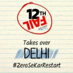 Vikrant Massey Instagram – The 12th Fail Team revisited the streets of Mukherjee Nagar, where ‘Restart’ took center stage yesterday! 📣

Thank you for your unwavering love❤️

#ZeroSeKarRestart

Watch #12thFail in cinemas on 27th October, a film inspired by a million true stories. 🌟🎥

@vidhuvinodchoprafilms @zeestudiosofficial @medhashankr @anantvjoshi @anshumaan_pushkar #VikasDivyakirti @arsgeeta @itsharishkhanna @priyanshuchatterjee @moitrashantanu @swanandkirkire @saregama_official @krgstudios
