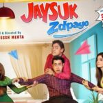 Vimmy Bhatt Instagram - JAYSUK ZADPAYO Get ready for this amazing laughter riot in Cinemas today- 3rd June ❤️ Awesome 📽️🎥 @pujajoshi_official @jimit_trivedi @iam_johnylever @jaysukzdpayo @dharmessh9mehta