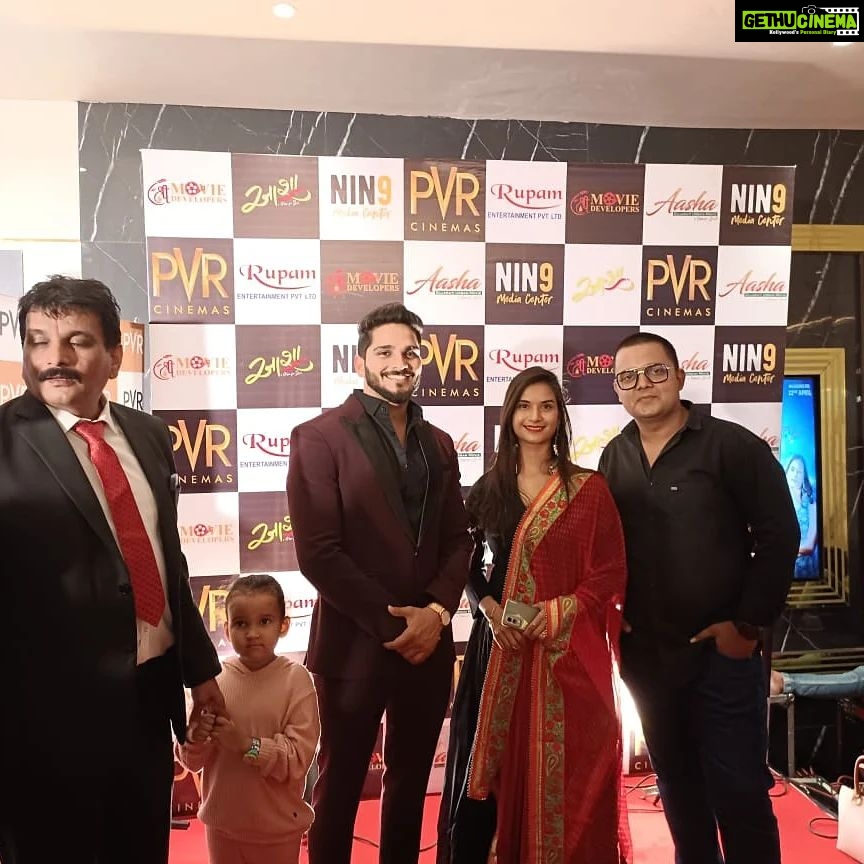 Vimmy Bhatt Instagram - Premiere night AASHA @pvrcinemas_official. A big thankyou to all who attended the premiere RELIVE the era of 80s in cinemas near you today 22nd April AASHA #bliss #premiere #premierenight #films #filmpremiere #aashamovie #vimmybhatt #gujaratifilms #cinemas #theaters #22nd #april #thebigday PVR Cinemas, Acropolis Mall, Ahmedabad