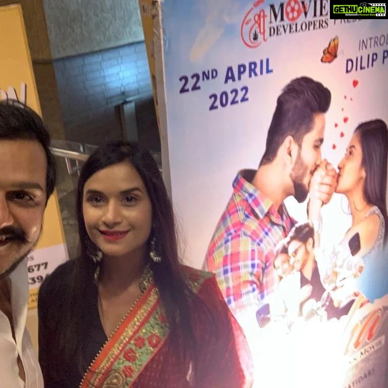 Vimmy Bhatt Instagram - Premiere night AASHA @pvrcinemas_official. A big thankyou to all who attended the premiere RELIVE the era of 80s in cinemas near you today 22nd April AASHA #bliss #premiere #premierenight #films #filmpremiere #aashamovie #vimmybhatt #gujaratifilms #cinemas #theaters #22nd #april #thebigday PVR Cinemas, Acropolis Mall, Ahmedabad