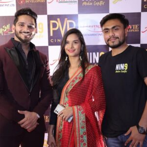 Vimmy Bhatt Instagram - Premiere night AASHA @pvrcinemas_official. A big thankyou to all who attended the premiere 

RELIVE the era of 80s in cinemas near you today 22nd April AASHA 

 #bliss #premiere #premierenight #films #filmpremiere #aashamovie #vimmybhatt #gujaratifilms #cinemas #theaters #22nd #april #thebigday