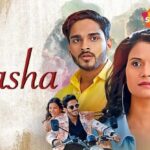 Vimmy Bhatt Instagram - AASHA now available on YouTube https://youtu.be/f_R0ogRKbBo Link 🔗 in bio ✅ #movies #gujarati #film #gujaraticinema #youtube #shemaroo #films