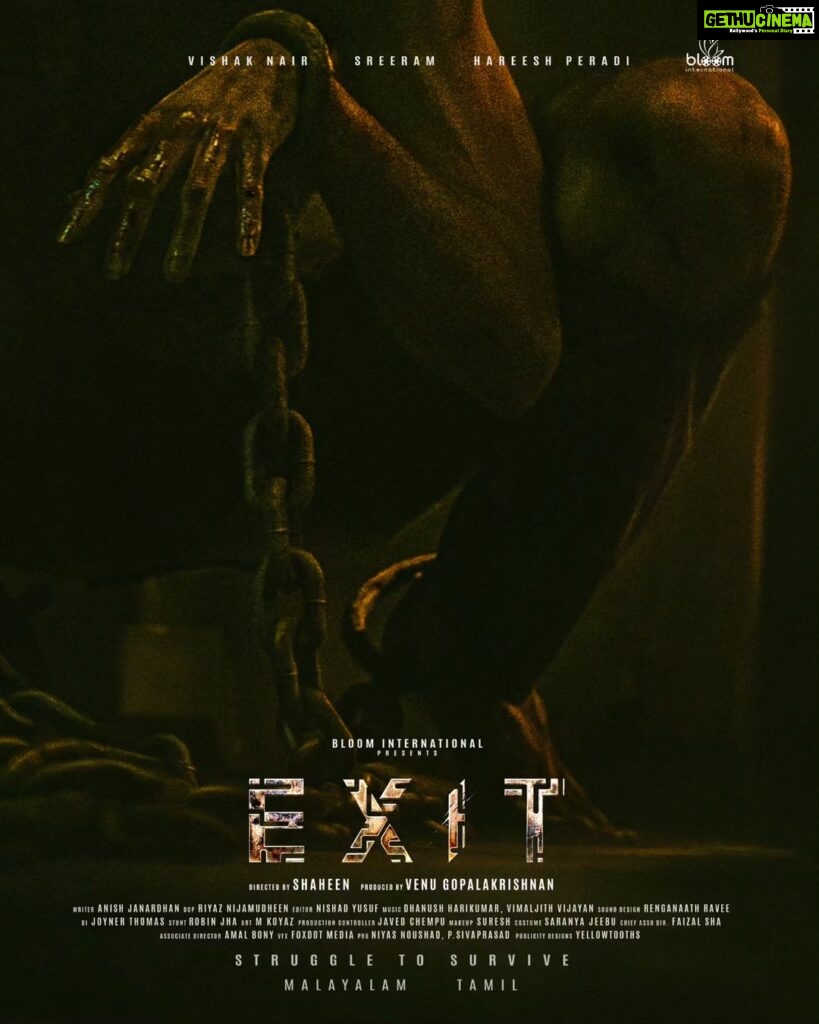 Vishak Nair Instagram - "Exit" is a film that's been almost 2 years in the making. A film that's immensely ambitious but made by a small team of passionate professionals. A film that allowed me to play the kind of character that comes around maybe once in a lifetime, as far as an actor is concerned. A film from which you will not be able to escape We're thrilled to announce that "Exit" will be coming to theatres near you real soon and to kick things off, here's a little glimpse into what we have in store for you all. And trust me...you haven't seen anything yet. On behalf of the entire team, thank you @tovinothomas for launching our first look. It means the world to us ❤ Grab onto your butts. Shit's about to get heavy! @bloominternationalproductions @venug1017 @shahn_shanu @actor_sreeraam @vaisakh_vijayan_ @ashlinjoseph._ @rahiman_reneesha @sreyaskrishna_ @anish.janardhan @riyaz_nijamudeen nishadhyusuf @renganaath_r @dhanushharikumar_mh @vimaljith_vijayan @saranyajeebu @abdullakoyama @faizalsha_ @foxdotmedia @yellow_tooths @amal.bony @niyas.noushad #exitthefilm