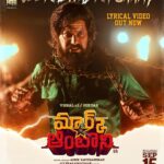 Vishal Instagram - Here we go, proudly presenting the fourth single from #MarkAntony. #KaruppanaSaamy in Tamil - https://youtu.be/6OqCiEkguDs #VeerabhadraSaamy in Telugu - https://youtu.be/-PcHq_q6UPE #WorldOfMarkAntony