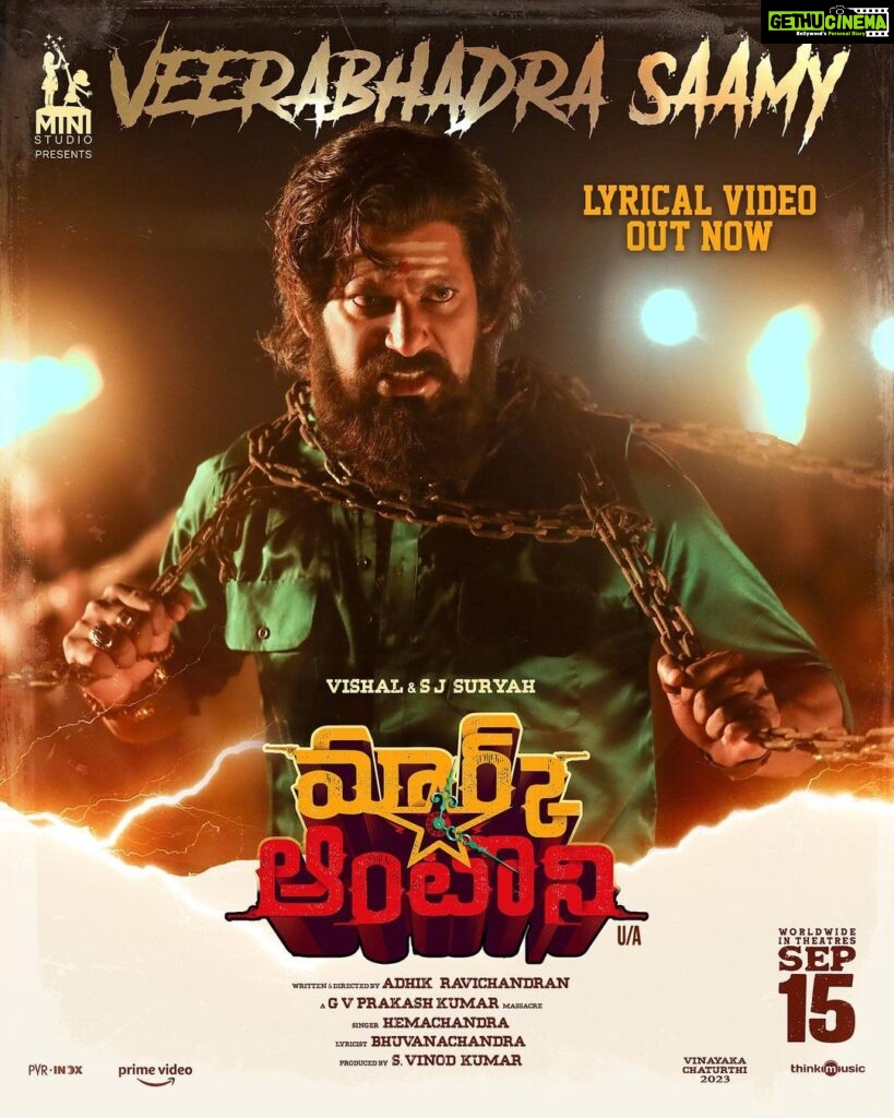 Vishal Instagram - Here we go, proudly presenting the fourth single from #MarkAntony. #KaruppanaSaamy in Tamil - https://youtu.be/6OqCiEkguDs #VeerabhadraSaamy in Telugu - https://youtu.be/-PcHq_q6UPE #WorldOfMarkAntony