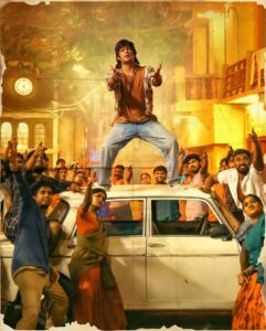 Vishal Instagram - 1 Million Views & Trending #MarkAntonySecondSingle from #MarkAntony 

#ILoveUDi #ILoveUNe
#MarkAntonyFromSep15 

(Link in Bio)