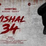 Vishal Instagram - Delighted & Pumped up to be part of this ! My 3rd combination with Director Hari. Looking forward to create the same magic as before & making it a special treat for the audiences worldwide. #Vishal34 - Shoot from today! #ProductionNo14 #Hari @ThisisDSP @stonebenchers @invenio_origin @ZeeStudiosSouth @kaarthekeyens @alankar.pandian @ksubbaraj @kirubakaran.akr @thevinothcj @onlynikil