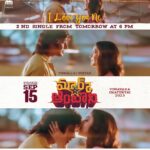 Vishal Instagram - #MarkAntonySecondSingle - I Love U Di (Tamil) & I Love U Ne (Telugu) - from Tomorrow @ 6 PM #ILoveUDi #ILoveUNe #MarkAntony #MarkAntonyFromSep15 @iam_SJSuryah @gvprakash @suneeltollywood @selvaraghavan @Adhikravi vinod_offl @riturv @abhinaya_official