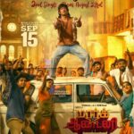 Vishal Instagram - #MarkAntonySecondSingle - I Love U Di (Tamil) & I Love U Ne (Telugu) - from Aug 23rd #ILoveUDi #ILoveUNe #MarkAntony #MarkAntonyFromSep15 @iam_sjsuryah @gvprakash @suniltollywood @selvaraghavan @adhikravi @vinodkumar_offcl @rituvarma @abhinaya_official