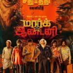 Vishal Instagram - #MarkAntony Vinayagar chaturthi release da mamae @iam_sjsuryah Naa Ready Dha Varava ??