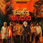 Vishal Instagram - #MarkAntony Vinayagar chaturthi release da mamae @iam_sjsuryah Naa Ready Dha Varava ??