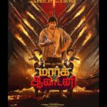 Vishal Instagram - Here we go, the most awaited #MarkAntonyTeaser will be out on April 27 @ 6:30 PM #MarkAntony #MarkAntonyTeaserFromApril27 @iam_sjsuryah @adhikravi @mini.studio_official @gvprakash @selvaraghavan