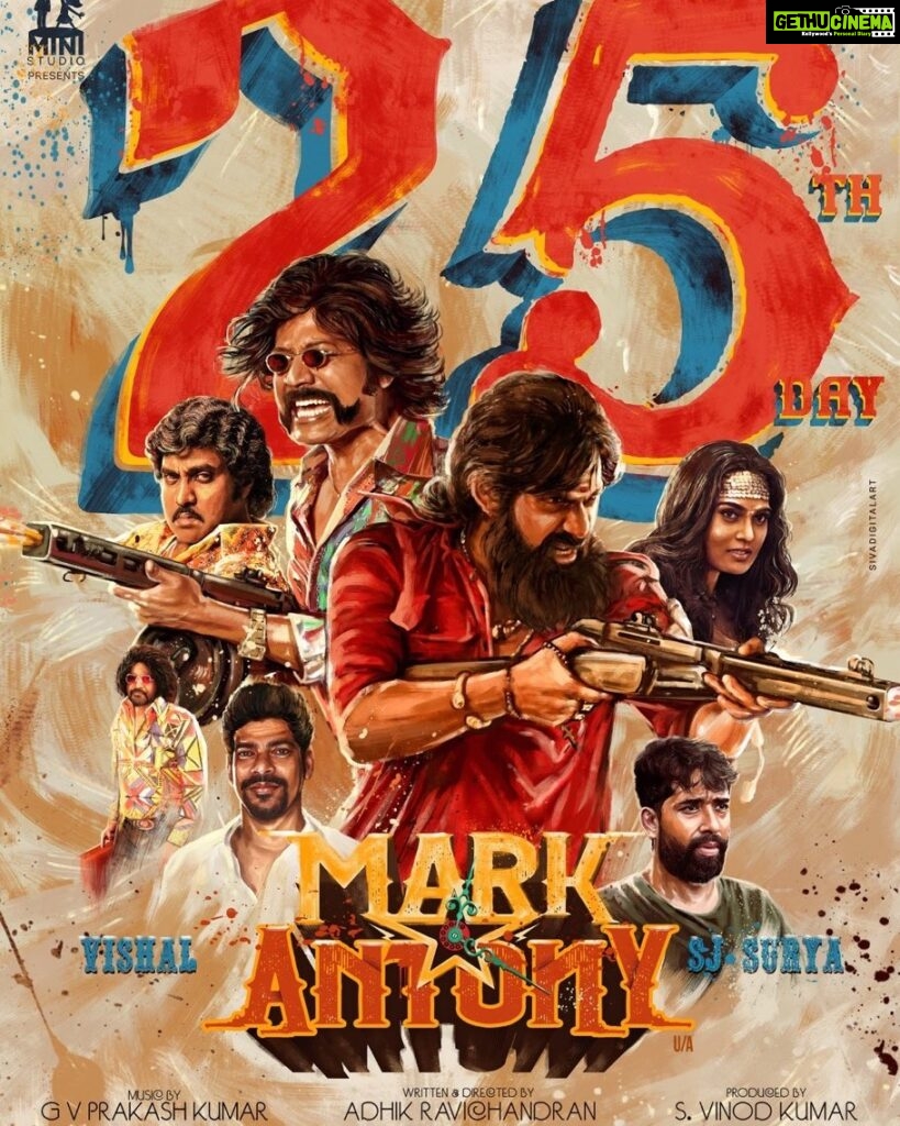 Vishal Instagram - Absolutely delighted to share the landmark 25th day of the Mega Blockbuster #MarkAntony running in theatres near you. Feeling ecstatic that you all loved the movie & entered the #WorldOfMarkAntony every passing day since 15th Sep. Thanking each & everyone of you and credits to the entire cast & crew of #TeamMarkAntony for making this a humongous hit, many thanks and I bow down to one and all who respected the film & came to watch the movie in theatres worldwide, God Bless