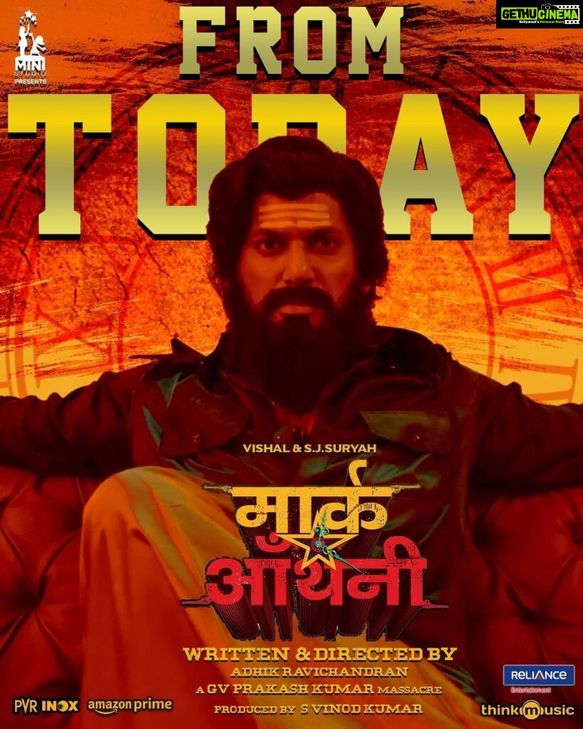 Vishal Instagram - Now that we have crossed the magic figure & created a bench mark in all south languages for #MarkAntony. Thanks for the support & encouragement from one & all who have entered the #WorldOfMarkAntony by watching it in theatres worldwide. Now it’s time to showcase the Hindi version of #MarkAntonyHindi which will have a grand release all over north India from today Sep 28th. Looking forward to the same support as language has no barrier & may the euphoria continue, GB