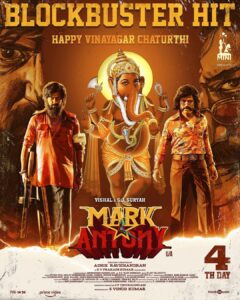 Vishal Instagram - #VinayagarChaturthi wishes from Team #MarkAntony 

#HappyVinayagarChaturthi 
#WorldOfMarkAntony