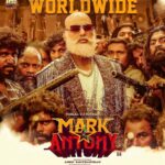 Vishal Instagram – After all the hardwork, blood, sweat, pain, injuries near to death experiences in the last one year, we are proudly presenting  #MarkAntony from Today, Hope U all Like it, GB

#MarkAntonyFromToday
#WorldOfMarkAntony 
#MarkAntony