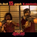 Vishal Instagram – Reservation Starts From Today !!

Welcome to the #WorldOfMarkAntony 

#MarkAntony
#MarkAntonyFromSep15