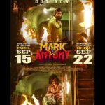 Vishal Instagram – After the stupendous response for the #MarkAntonyTrailer in both Tamil & Telugu by one & all worldwide, I am speechless & completely indebted to the Love showered & so happy to welcome you all to the #WorldOfMarkAntony. This is what inspires not just me but the entire team to experiment on new genres confidently & the entire team is charged up for the release of South languages on Sep 15 & Hindi on Sep 22.

Now leaving no stones unturned, we kick started promotions in Mumbai yesterday and now it’s time to launch the  #MarkAntonyHindiTrailer 

https://youtu.be/uPCitXn_9wc

Enjoy it & looking forward to your continuous support for #MarkAntony, GB

@iam_sjsuryah @adhikravi @reliance.entertainment @brightoutdoormedia @gvprakash @vinodkumar_offcl @thinkmusicofficial