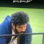Vishnu Instagram – “நேர்மா நா, நேர்மா தப்பு நா, தப்பு தப்பு தா.” …🔥💥😇

#VishnuVijay #Kamal Haasan #Disneyplushotstartamil #Rendula OnnuPaakkalaam #BiggBossTamil #BBT #BBTamilSeason7 # #VijayTelevision #VijayTV #VishnuVijay #VVonBB7
#VVians #VishnuVijayFans #VishnuVijayForLife #VVLove