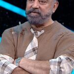 Vishnu Instagram – Seekkiram Chef aagiduveenga pola irukku 😅

  #VishnuVijay #KamalHaasan #Disneyplushotstartamil #RendulaOnnuPaakkalaam #BiggBossTamil #BBT #BBTamilSeason7 #பிக்பாஸ் #VijayTelevision #VijayTV #VishnuVijay #VVonBB7 #VVians #VishnuVijayFans
#VishnuVijayForLife  #VVLove