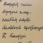 Vishnu Instagram – Thanks to my darling fans, You guys have been my support throughout the most difficult moments in my life, and I am so grateful. Ur love and support is something that i value and will never forget ❤️ it’s All happened because of Sathya & Sathya it’s not just a project its something close to my heart ❤️ it was a best journey of my life ❤️🤩 
#vvians #vishnuvijay #actorlife #kollywood