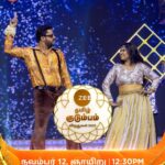 Vishnu Priya Instagram - அடியே மனம் நில்லுனா நிக்காதடி❤️ Zee Tamil குடும்ப விருதுகள் 2023 | Part 2 |November 12th , Sunday at 12.30pm. #ZeeTamilKudumbaVirudhugal2023 #ZTKV #ZTKV2023 #VishnuPriya #AmruthKalam #ZeeTamil