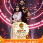 Vishnu Priya Instagram – Are You Ready For The Vibe..!😍
Zee Tamil குடும்ப விருதுகள் 2023 | Part 2 |November 12th , Sunday at 12.30pm.

#ZeeTamilKudumbaVirudhugal2023 #ZTKV #ZTKV2023 #VishnuPriya #AnandSelvan
#ZeeTamil