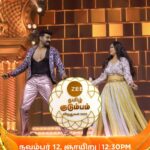 Vishnu Priya Instagram – இது எப்டி இருக்கு 😍
Zee Tamil குடும்ப விருதுகள் 2023 | Part 2 |November 12th , Sunday at 12.30pm.

#ZeeTamilKudumbaVirudhugal2023 #ZTKV #ZTKV2023 #VishnuPriya #Sathya #ZeeTamil
