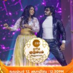 Vishnu Priya Instagram - Strictly Vibe Only 🫰❤ Zee Tamil குடும்ப விருதுகள் 2023 | Part 2 |November 12th , Sunday at 12.30pm. #ZeeTamilKudumbaVirudhugal2023 #ZTKV #ZTKV2023 #VishnuPriya #Puvi #ZeeTamil