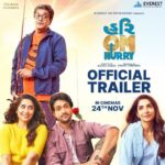 Vyoma Nandi Instagram - Presenting the official trailer of the most awaited gujarati film #HurryOmHurry! થઈ જાઓ તૈયાર ઓમ અને વિનીની રોમાંચક સફર માટે, જેમાં છે ધમાલ, મસ્તી અને ભરપૂર કોમેડી..!! The film releasing on 24th November 2023..!!🎥🍿 @sanjaychhabriaofficial @vaidyanisarg @randeria_siddharth @raunaqkamdar @vyomanandi @_shivamparekh @malhaar_rathod #HurryOmHurryTrailer #OfficialTrailer #SiddharthRanderia #RaunaqKamdar #VyomaNandi #MalhaarRathod #ShivamParekh #NisargVaidya #EverestEntertainment #EverestEntertainmentGujarati #HOHOn24thNov #GujaratiMovie #GujaratiFilm