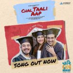 Vyoma Nandi Instagram - Celebrating the magic of friendship, presenting the friendship anthem #ChalTaaliAap from the film #HurryOmHurry, in the soulful voices of @armaanmalik & @adityagadhviofficial ...! 🫱🏻‍🫲🏼👫 Don’t forget to share this song with your friends. 📲🎶 The film is set to release on 24th November 2023. 🎥🍿 Song Credits:-🎵 @armaanmalik @adityagadhviofficial @parthmusic @priyasaraiyaofficial Movie Credits:- 🎬 @sanjaychhabriaofficial @vaidyanisarg @randeria_siddharth @raunaqkamdar @vyomanandi @_shivamparekh @malhaar_rathod #FullSongOutNow #ChalTaaliAapSong #FriendshipAnthem #ArmaanMalik #AdityaGadhvi #ParthBharatThakkar #PriyaSaraiya #NisargVaidya #SiddharthRanderia #RaunaqKamdar #VyomaNandi #MalhaarRathod #GujaratiMovie #EverestEntertainment #EverestEntertainmentGujarati #NisargVaidya #HOHOn24thNov #newsonglaunch #songlaunch #hurryomhurry