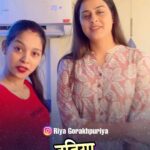 Yamini Singh Instagram - Dadhiya Badhiya Lagela @yaminisingh_official . . #viral #trending