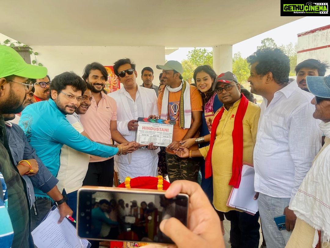 Yamini Singh Instagram - “HINDUSTANI” ❤️🔥 Special thanks to @ravikishann sir for his presence & blessings 🫶🏻 Gorakhpur