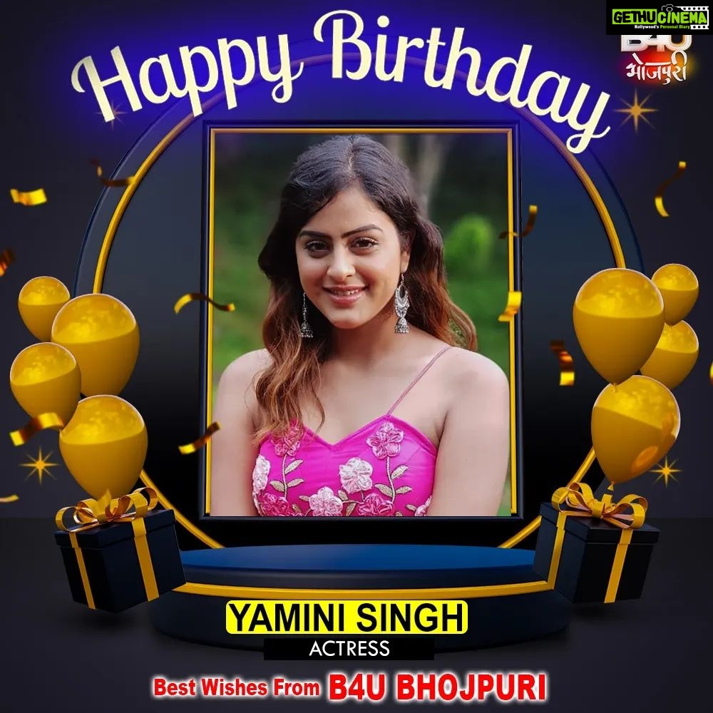 Yamini Singh Instagram - भोजपुरी अभिनेत्री “यामिनी सिंह “को जन्मदिन की हार्दिक शुभकामनाएं और ढ़ेर सारी बधाई! @yaminisingh_official