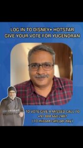 Yugendran Instagram - Yugi's friend @spbcharan talks about him!

#ungalyugendran #yugendranvasudevaninbb7 #teamyugi #spbcharan