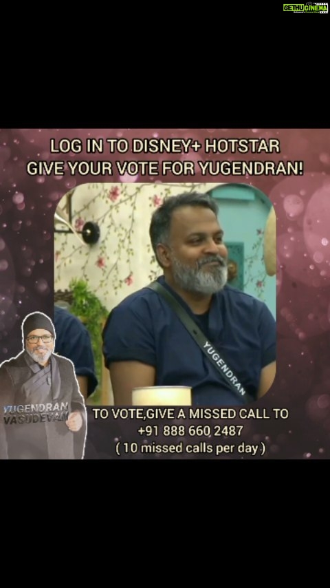 Yugendran - 2.8K Likes - #ungalyugendran #teamyugi #yugendranvasudevaninbb7