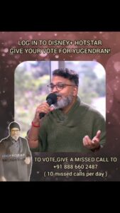 Yugendran Instagram - அன்பிலே வாழும் நெஞ்சில் ஆயிரம் பாடலே!

#ungalyugendran #TeamYugi #yugendranvasudevaninbb7
