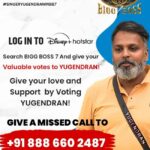 Yugendran Instagram – It’s a Nomination Day! Give your valuable votes to YUGENDRAN!

#ungalyugendran #teamyugi #yugendranvasudevaninbb7