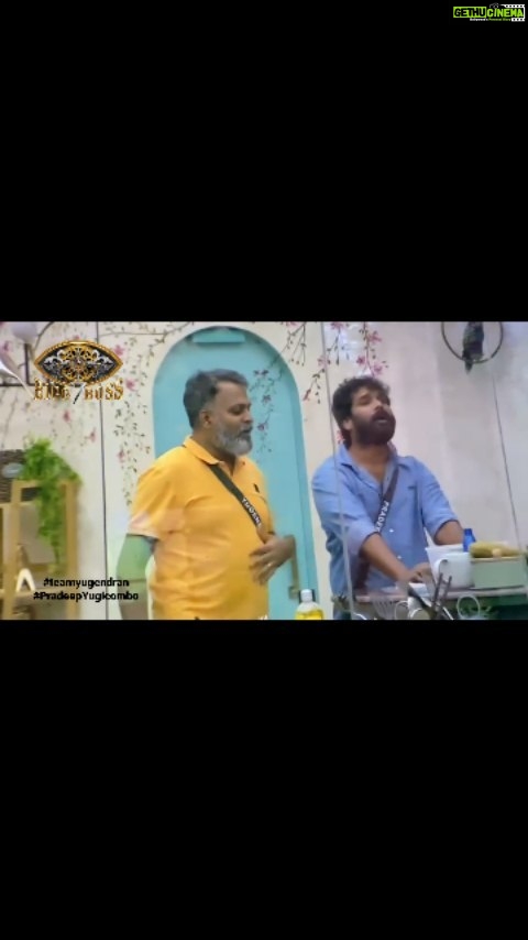 Yugendran - 23.8K Likes - Pradeep Yugi Combo!🤩✨
#ungalyugendran #teamyugi #yugendranvasudevaninbb7 #pradeepyugicombo