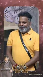 Yugendran Instagram - தண்டிப்பவன் தலைவன் அல்ல திருத்துபவனே சிறந்த தலைவன்!

#ungalyugendran #teamyugi #yugendranvasudevaninbb7 #voteforyugendran