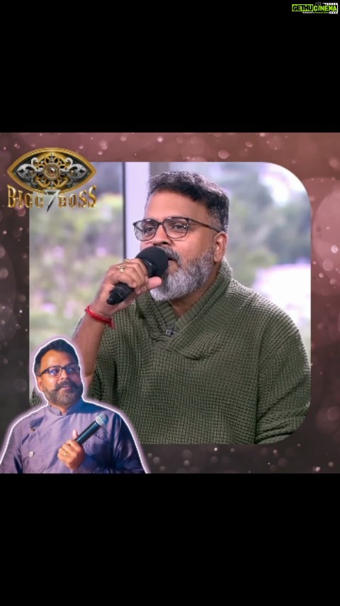Yugendran - 1.2K Likes - பொதுவாக உன் மனசு தங்கம்!
#ungalyugendran #TeamYugi #yugendranvasudevaninbb7