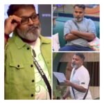 Yugendran Instagram – செருக்கும் சினமும் சிறுமையும் 
இல்லார் பெருக்கம் பெருமித நீர்த்து.

பொருள்: கருவம், சினம், அற்ப எண்ணம் இல்லாதவருடைய முன்னேற்றமே சிறந்தது!

#ungalyugendran #yugendranvasudevaninbb7 #teamyugi