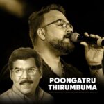 Yugendran Instagram – Lost in the melodies of life, where words aren’t enough to express our feelings but Poongatru Thirumbuma by Vasudevan and Janaki composed by Ilaiyaraaja enlightens us! 🎼💯

@yugendranvasudevan 
@thrayam_mdproduction ❤️

#yugendranvasudevan #malaysiavasudevan #tamilsongs #melody #ilayaraja #trendingmusic #tamilmusic