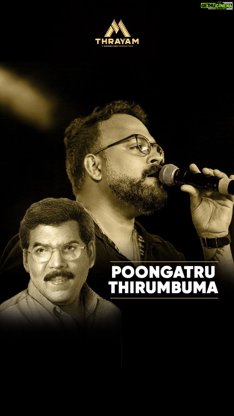 Yugendran - 4.1K Likes - Lost in the melodies of life, where words aren’t enough to express our feelings but Poongatru Thirumbuma by Vasudevan and Janaki composed by Ilaiyaraaja enlightens us! 🎼💯
@yugendranvasudevan
@thrayam_mdproduction ❤️
#yugendranvasudevan #malaysiavasudevan #tamilsongs #melody #ilayaraja #trendingmusic #tamilmusic