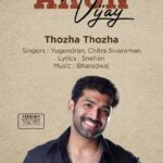 Yugendran Instagram - Celebrating the immensely talented actor @arunvijayno1 on his birthday with #Bharadwaj 's classic #ThozhaThozha from #PandavarBhoomi 🎶❤️ 🎙️ : @yugendranvasudevan #ChitraSivaraman ✍️ : @kavingarsnekan #ThinkTapes #HBDArunVijay #HappyBirthdayArunVijay cherandirector